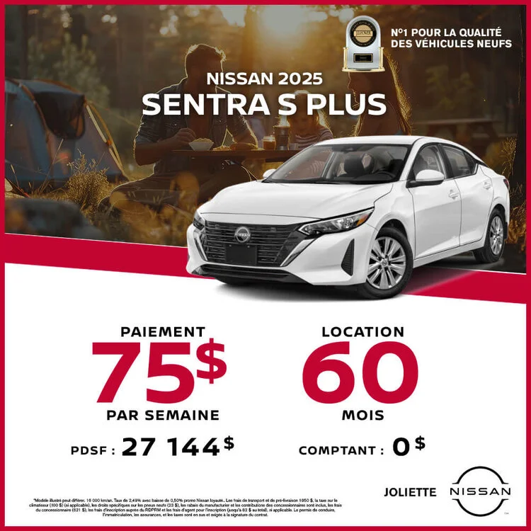 7958cd75151cca06ee211814d0fc4351 joliette nissan promo octobre SENTRA S 2025 FR 750x750