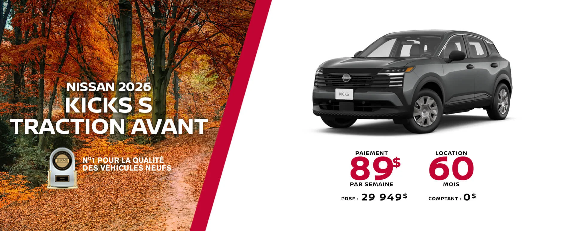 Joliette Nissan