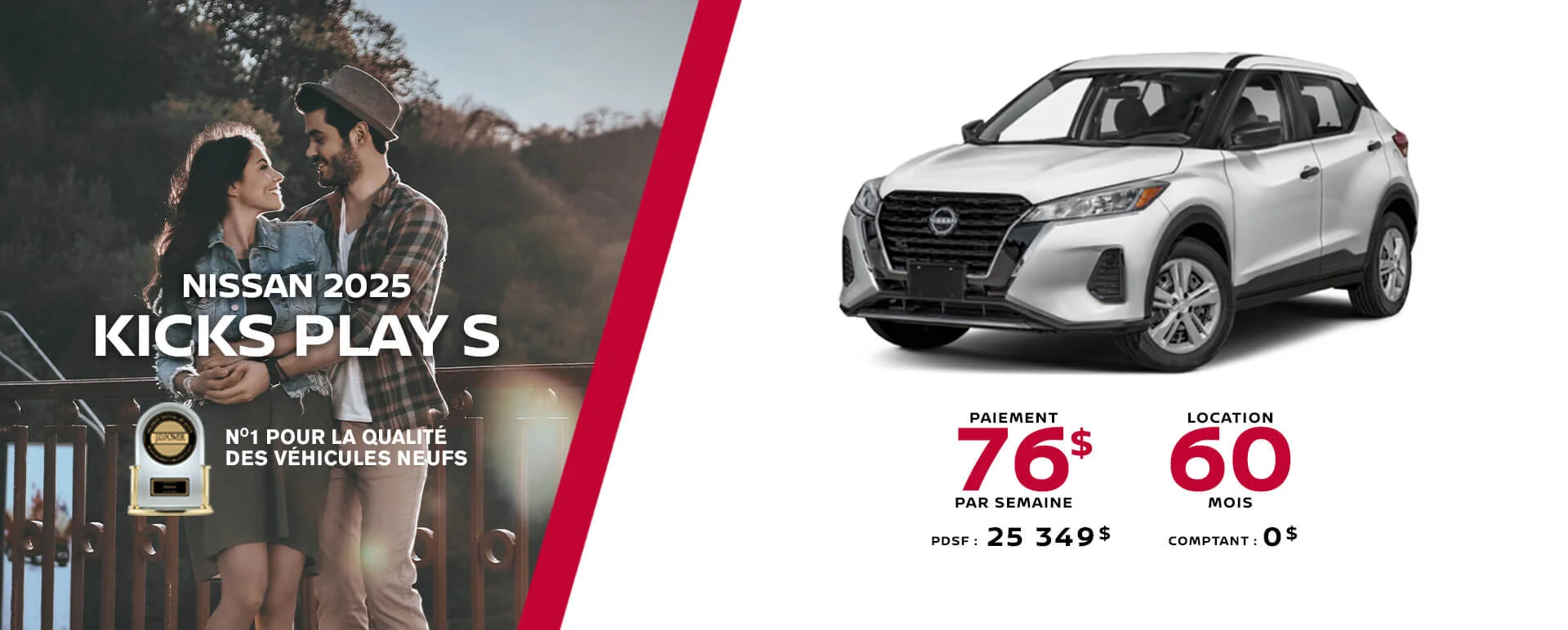 Joliette Nissan