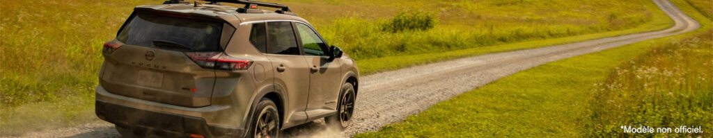 Nissan Rogue 2026
